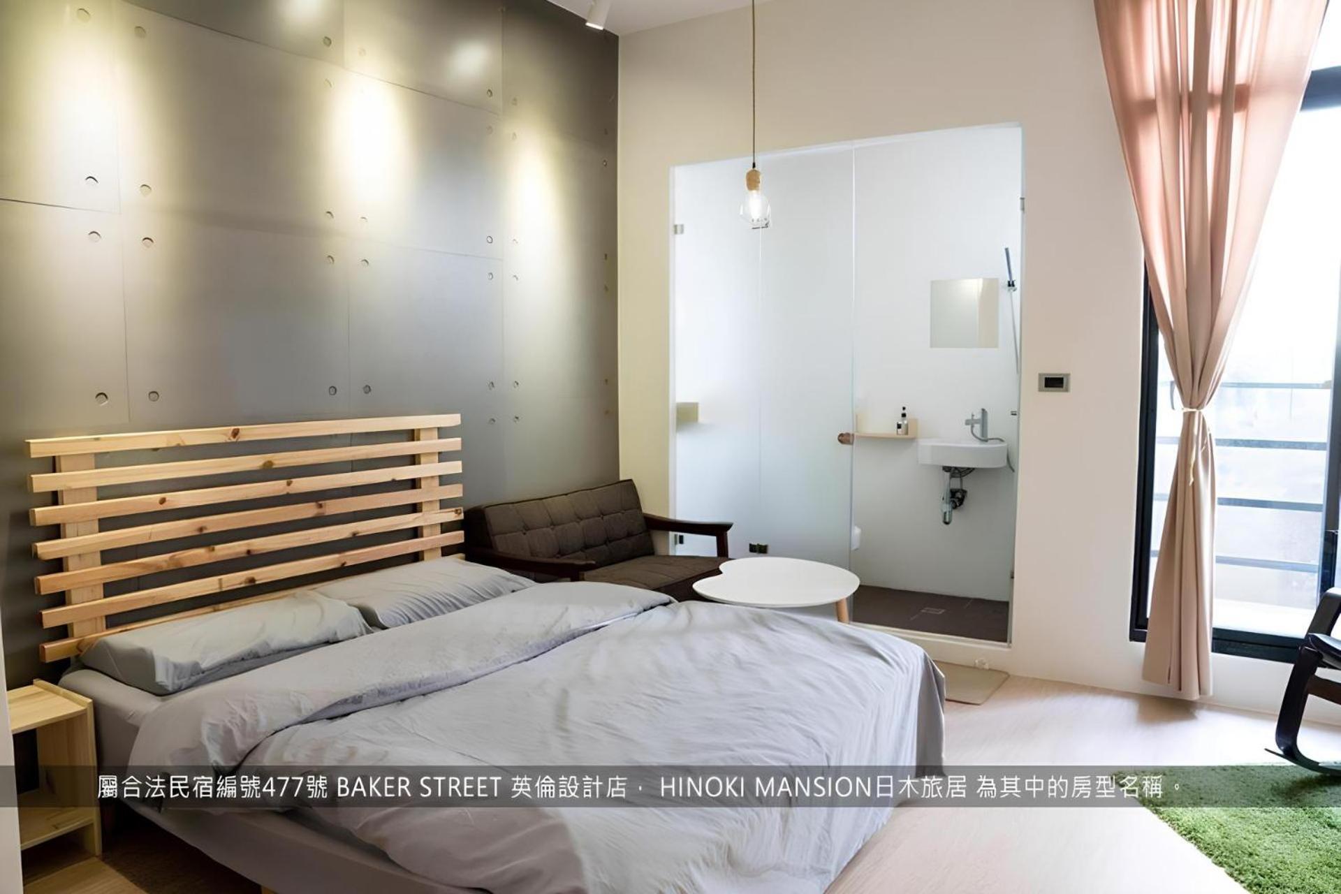 Hostel Hinoki Mansion Tainan Zewnętrze zdjęcie